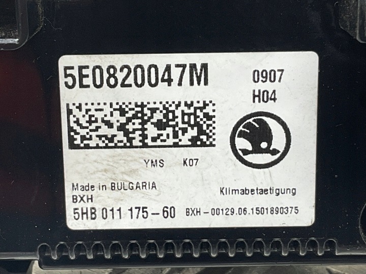 2015 SKODA OCTAVIA MK3 (5E) PANNEAU CLIMATISATION 5E0820047M