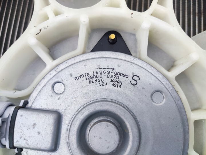 COURROIE AVANT ENSEMBLE RADIATEURS VENTILATEUR TOYOTA YARIS III 1.0 VVTI 2011-2017
