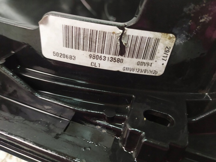 VENTILATEUR RADIATEUR ÉLECTRIQUE CITROEN C4 PEUGEOT 308 8291539