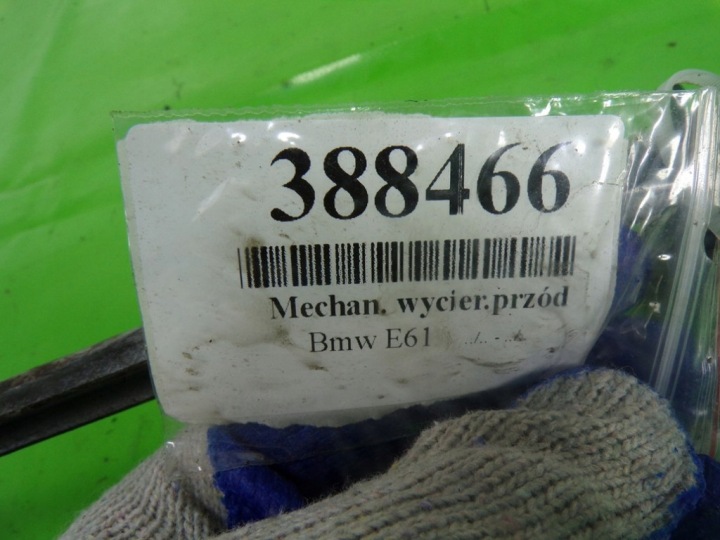 BMW E61 MÉCANISME ESSUIE-GLACES AVANT AVANT 7193995