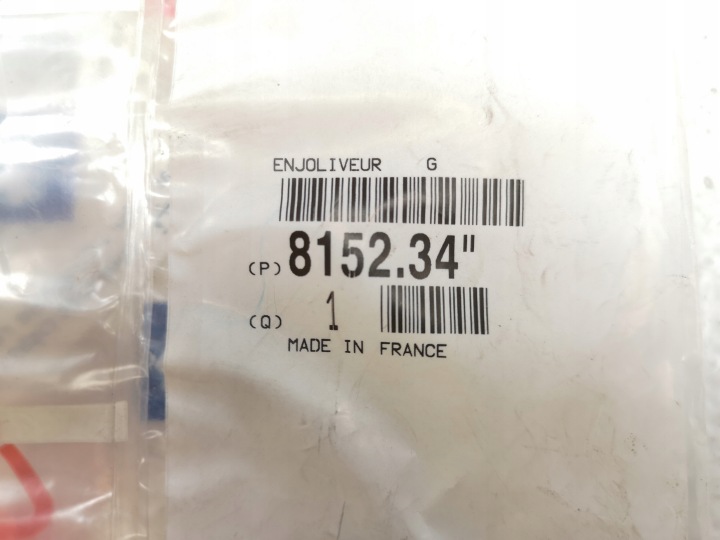 CHÂSSIS RÉTROVISEURS GAUCHE 815234 CITROEN SAXO 99-04