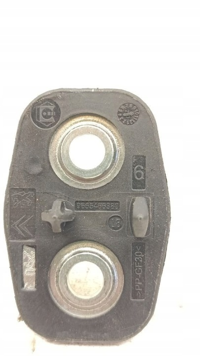2024 PEUGEOT 208 II CROCHET SERRURE PORTES ARRIÈRE 9655466380