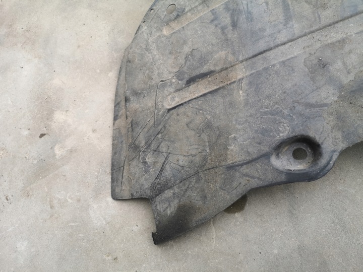PROTECTION PLAQUE CHÂSSIS AUDI A4 B7 8E0825219H