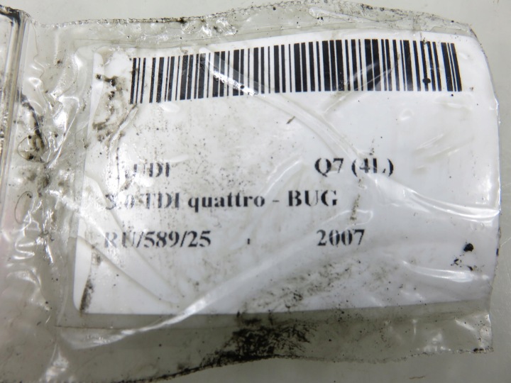 GUIDE CAPOTS COLLECTEURS AUDI Q7 3.0 TDI A2C53308513 059129086M