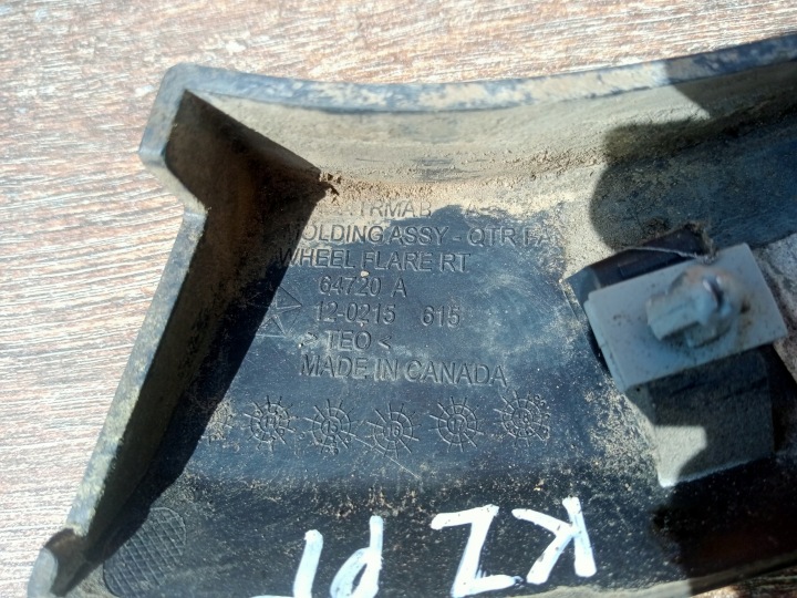 JEEP CHEROKEE KL 13-18 REVÊTEMENT MOULURE GARDE-BOUE ARRIÈRE DROITE GAUCHE