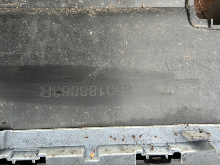 DACIA SANDERO III STEPWAY 2020- PARE-CHOCS ARRIÈRE ARRIÈRE 850188863R