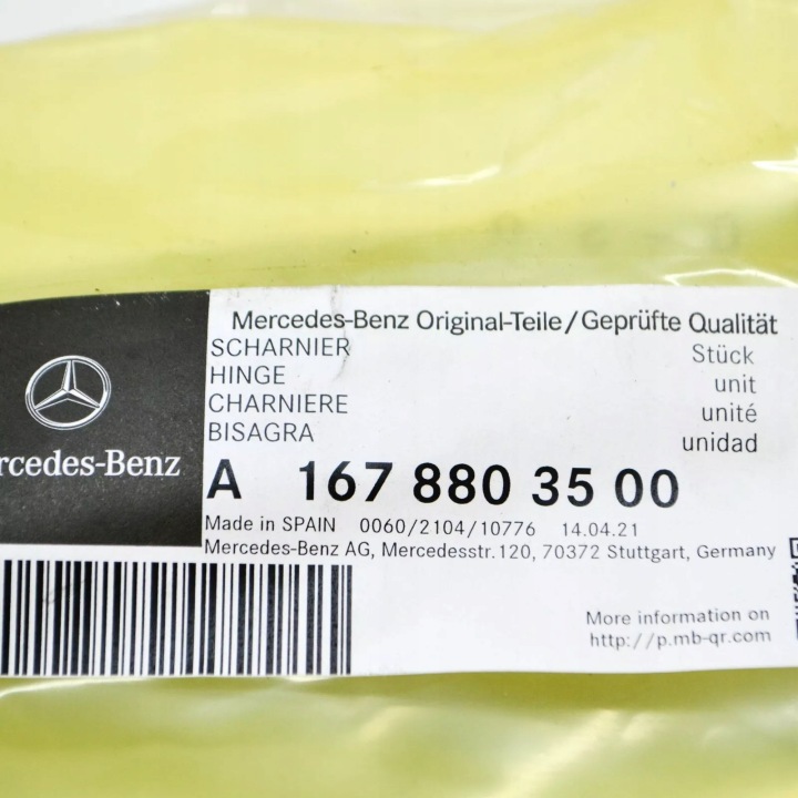 MERCEDES-BENZ GLE W167 AVANT LEFT BONNET HOOD HINGE A1678803500 OEM