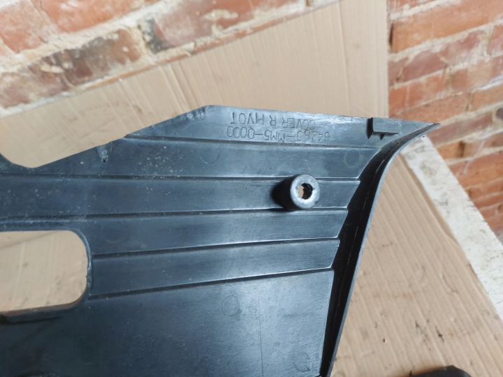 HONDA CBR 1000 F SC21 87-88 PROTECTION DÉFLECTEUR D'AIR LATÉRALE