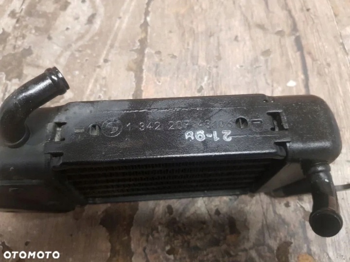 RADIATEUR HUILES GAUCHE BMW R1200 C BOND