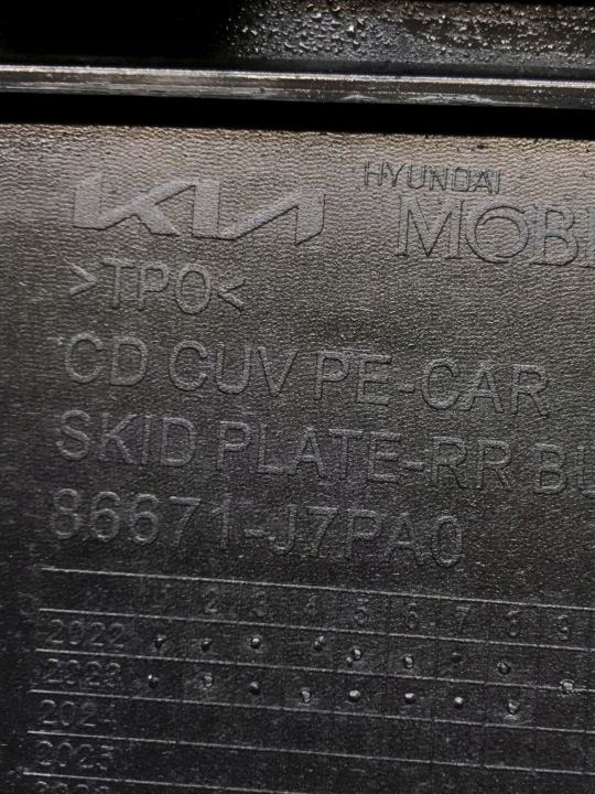 KIA X-CEED MOULURE DOUBLURE INFÉRIEURE PARE-CHOCS ARRIÈRE 86671-J7PA0