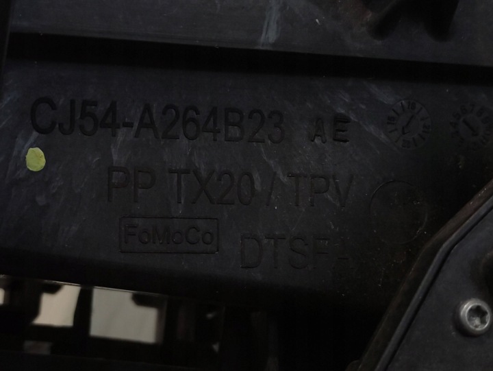 FORD FOCUS MK3 SERRURE DE PORTE GAUCHE ARRIÈRE BM5AA26413AF