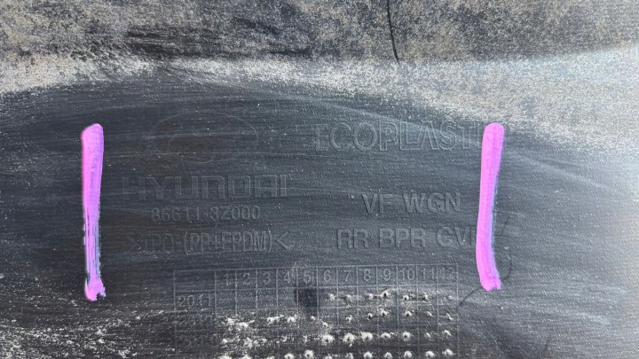 PARE-CHOCS ARRIÈRE ARRIÈRE HYUNDAI I40 I 40 UNIVERSEL COMBI 86611-3Z000 SANS PDC GRIS