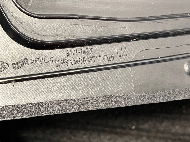 2019 KIA OPTIMA GLACE LATÉRALE ARRIÈRE 87810D4300