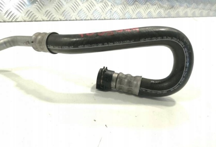 FIL RADIATEUR HUILES ODPLYWOWY BMW F22 F30 F35 F87 3.5I N55 7639644