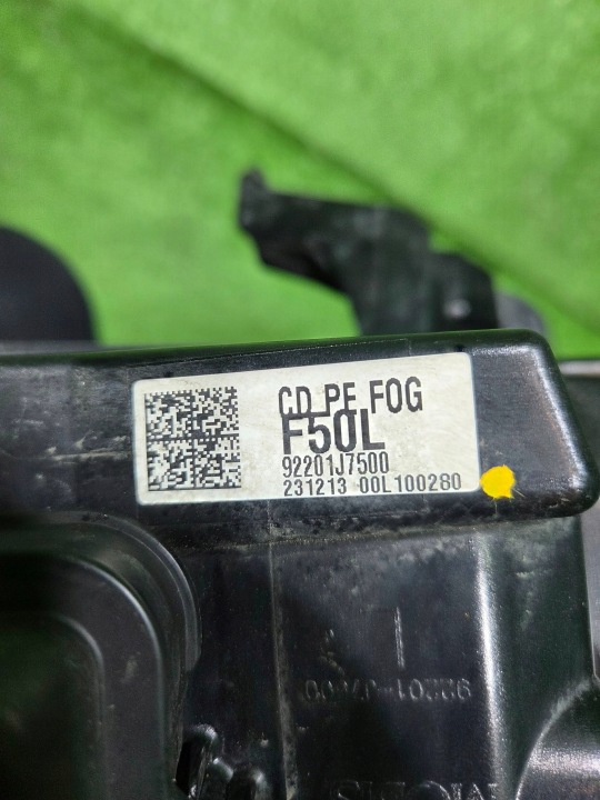 PHARES ANTIBROUILLARD AVANT CÔTÉ GAUCHE KIA CEED 92201-J7500