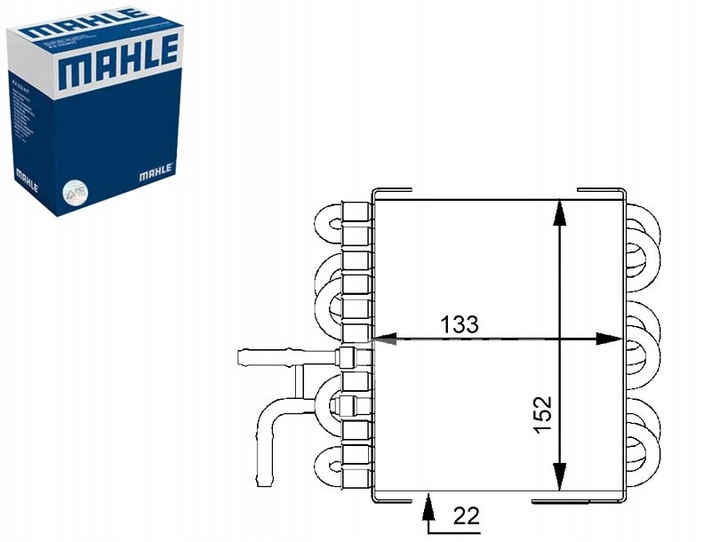 RADUADOR COMBUSTIBLES MERCEDES C W203 2.2D 05.00-02.07 MAHLE 