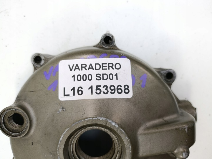 HONDA VARADERO 1000 SD01 COUVERCLES COUVERCLE