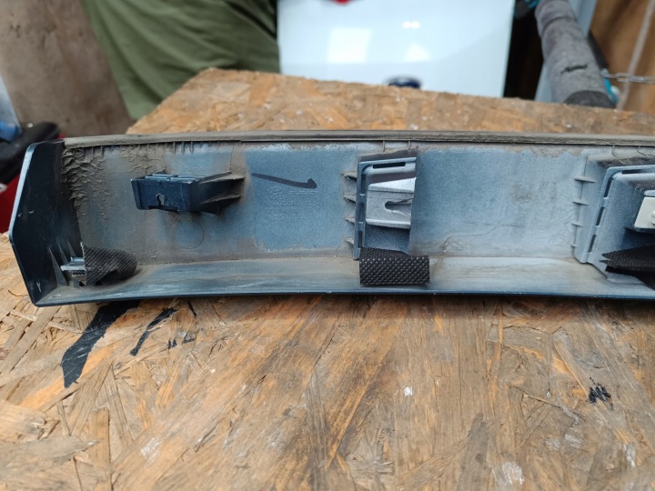 HYUNDAI TUCSON IV MOULURE DOUBLURE PARE-CHOCS ARRIÈRE