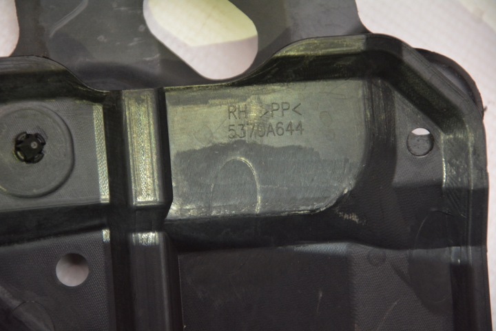 PROTECTION SOUS MOTEUR MITSUBISHI ASX 10-2018R