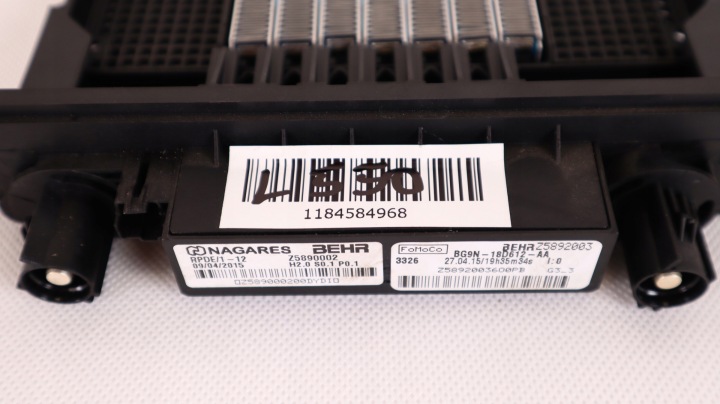 LAND ROVER DISCOVERY SPORT L550 CHAUFFAGE ÉLECTRIQUE Z5890002
