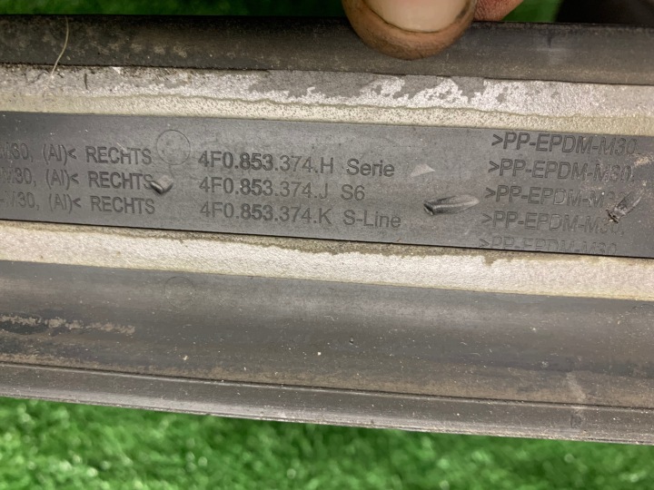 BAGUETTES SEUIL ENSEMBLE REVÊTEMENTS AUDI A6 C6 UNIVERSEL 4F0853376H 4F0853374H