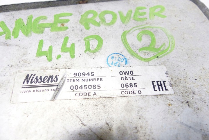 RANGE ROVER IV L405 SPORT II L494 4.4 SDV8 448DT SUPPORT FILTRE HUILES