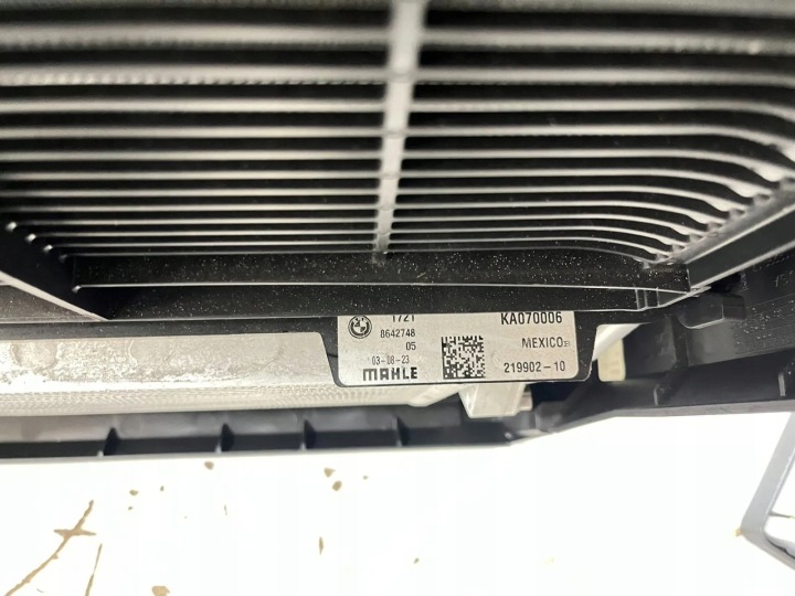 BMW X7 G07 2023 RADIATEUR ENSEMBLE