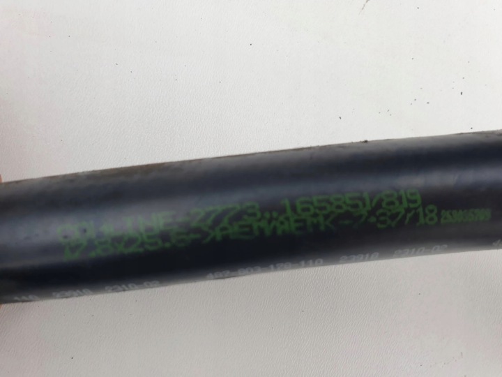 BMW M5 F90 TUYAU TUYAU FIL RADIATEUR HUILES 8092200