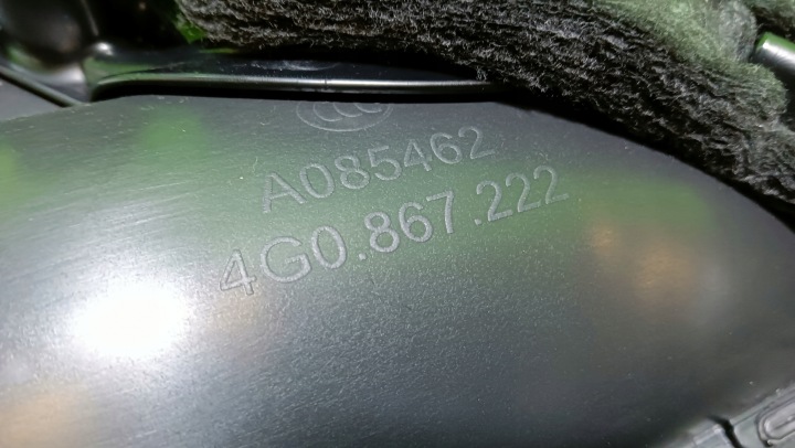 AUDI A6 C7 COLLECTEUR GARNITURE PORTES ARRIÈRE DROIT MATÉRIAU S-LINE 14R
