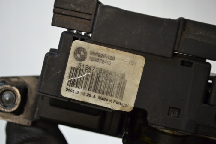 BMW X1 F48 SERRURE COUVERCLES DE COFFRE DOCIAG