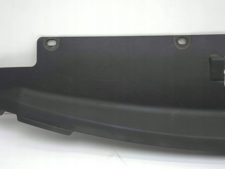 MITSUBISHI OUTLANDER 2012 PROTECTION SERRURE CAPOTS 7450A588