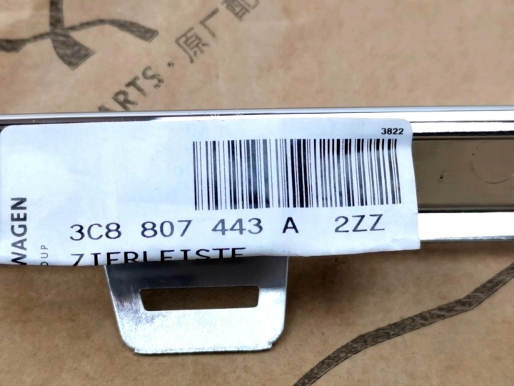 MOULURE PARE-CHOCS ARRIÈRE VW PASSAT CC 3C8807443A 2ZZ NEUF ORIGINE