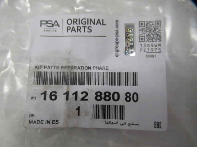 KIT RÉPARATION PHARES CITROEN C4 CACTUS OE 1611288080