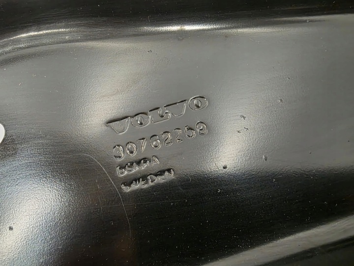 COURROIE AVANT RENFORCEMENT VOLVO XC60 LIFT 13- POUTRES 30762259 31420227