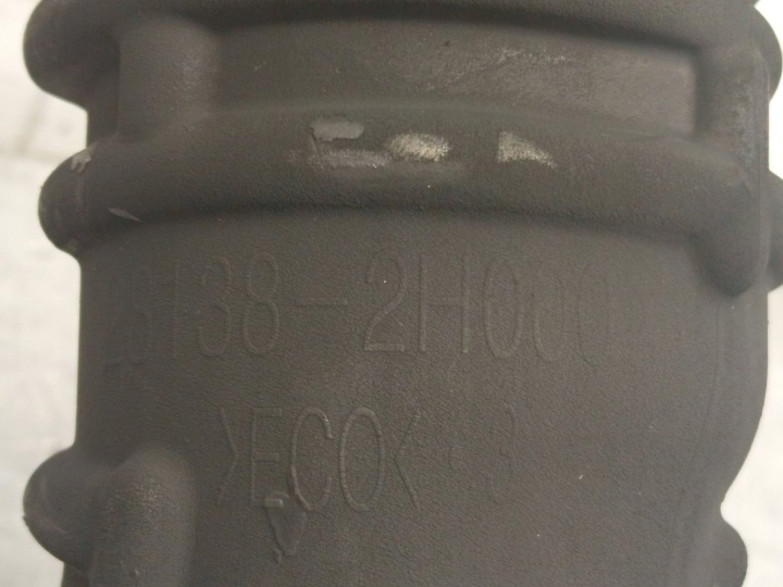 KIA OE 28138-2H000 TUYAU ADMISSION AIR