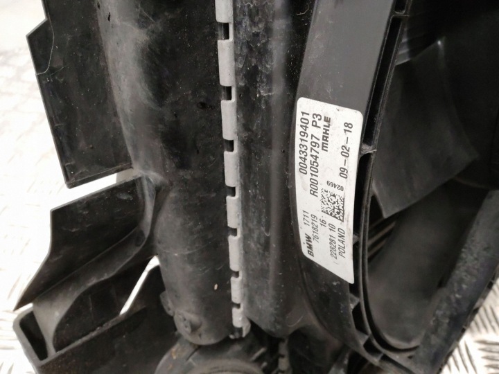 2018 BMW 2 F45 ENSEMBLE RADIATEURS 7617610
