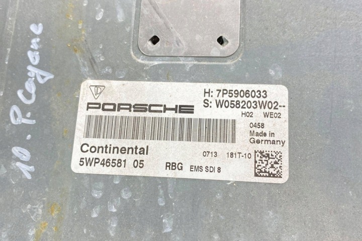 ORDINATEUR MOTEUR ECU PORSCHE CAYENNE (92A) 7P5906033 4.81L GASOLINE 294KW