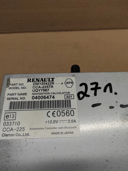 LECTEUR DE CARTE NAVIGATION GPS RENAULT LATITUDE LAGUNA III 259155422R