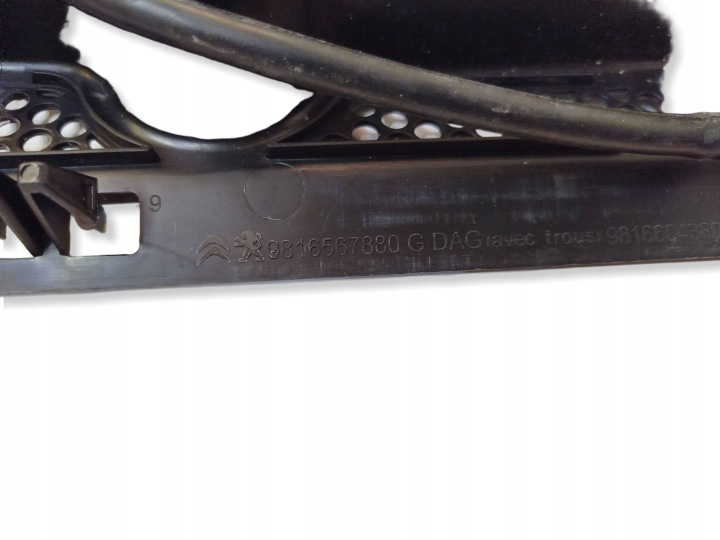 DOUBLURE DE PASSAGE DE ROUE SUPÉRIEUR GAUCHE 9816567880 COMBO E CITROEN BERLINGO PARTENAIRE IV