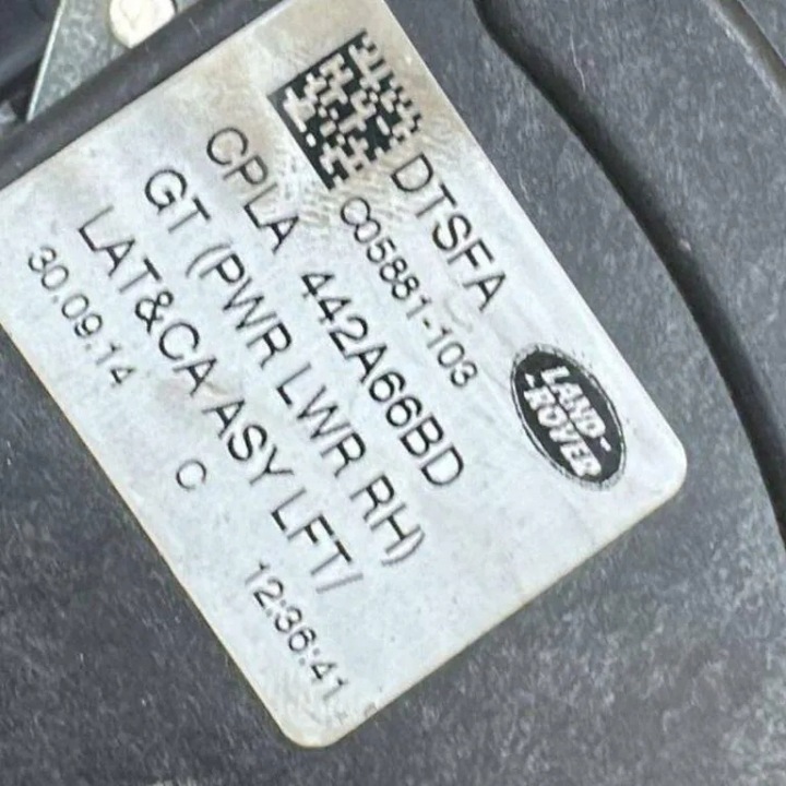 SERRURE COUVERCLES DE COFFRE DROIT RANGE ROVER VOGUE L405 CPLA-442A66-BD.