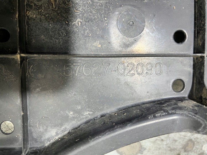 TOYOTA AURIS II 2 HAYON PLAQUE PROTECTION CHÂSSIS GAUCHE DROITE AVANT ARRIÈRE ENSEMBLE