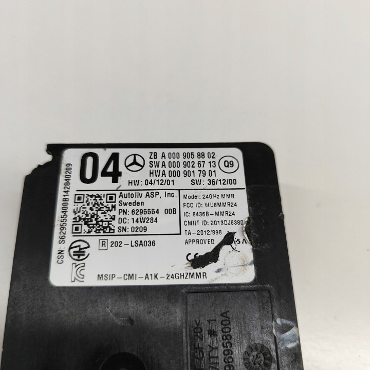 MERCEDES-BENZ AVEC C217 2015 MODULE MORT ZONES