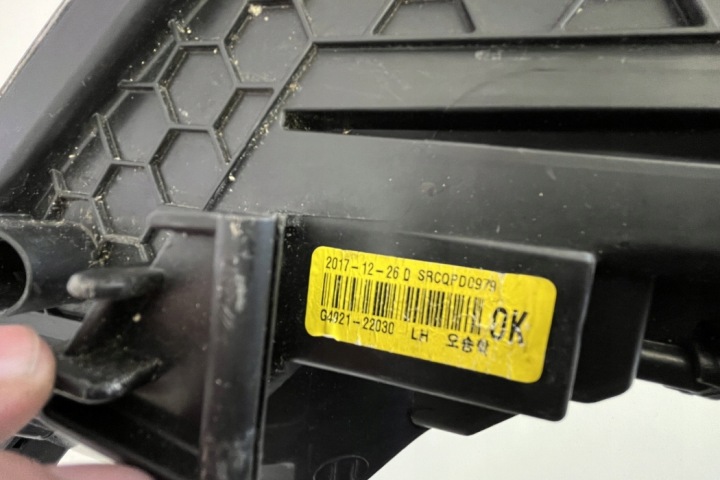 PHARE GAUCHE AVANT HYUNDAI I30 (PDE, PD) G492122030 DIESEL 2018
