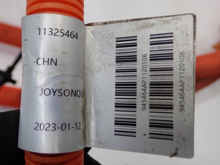 PRISE FIL TRANSMISSION LADOWANIA FAISCEAU DE CÂBLES CÂBLE 11325464 MG 4 MG4 MG-4 EV 23R