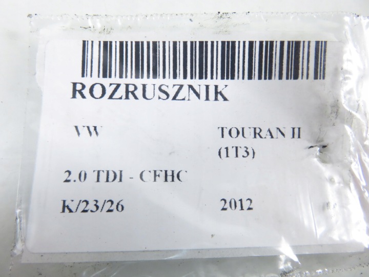 DÉMARREUR VW TOURAN II 2.0 TDI 02E911024H
