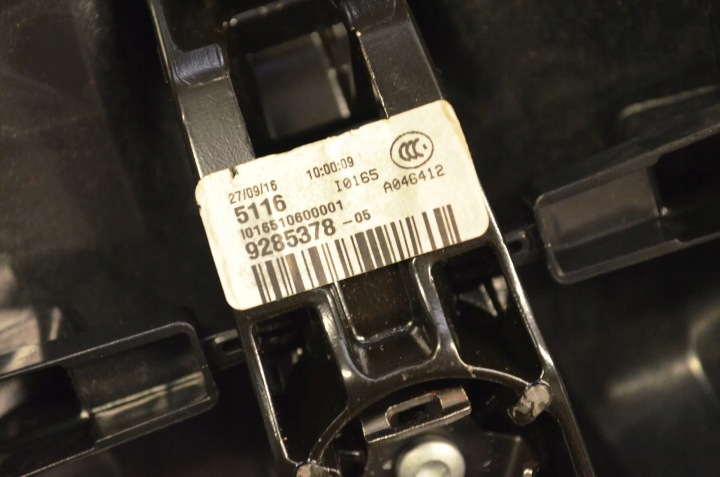 CAMÉRA AVANT BMW 2 GRAN TOURER (F46) 66519384687 2.0L 140KW 27300794