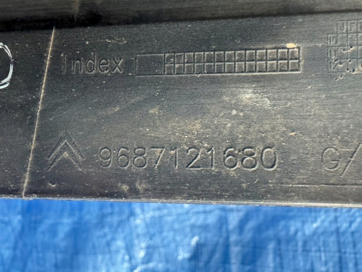 MOULURE SEUIL GAUCHE CITROEN DS5 9687121680 KTVD