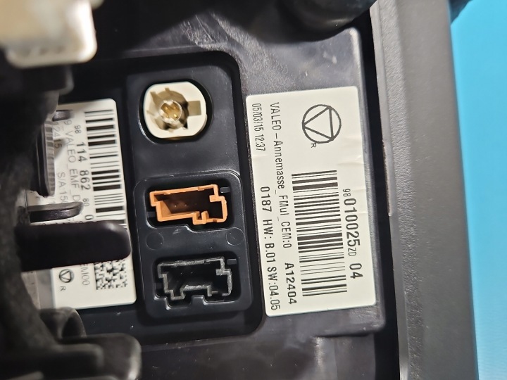 MONITEUR CITROEN C4 CACTUS 14-20 98010025ZD MONITEUR
