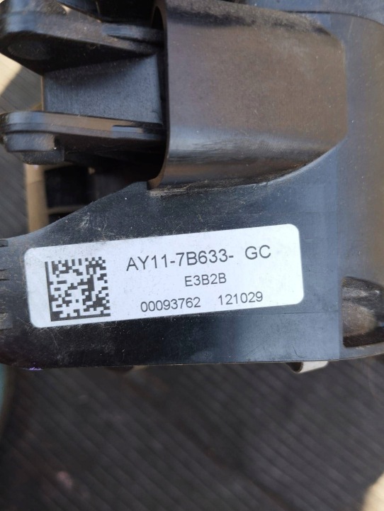 PÉDALE ADHÉRENCE FORD B-MAX FIESTA MK7 1.0 ECOBOOST AY11-7B633-GC