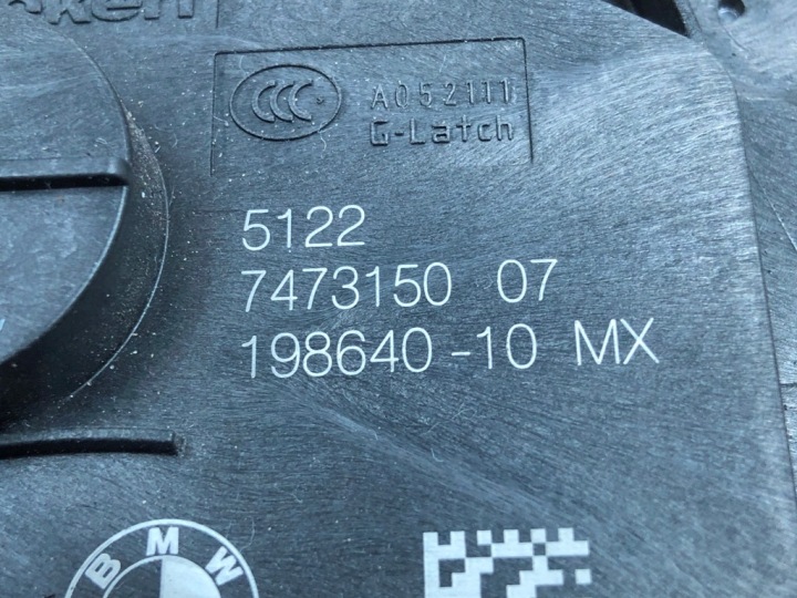 SERRURE DE PORTE DROIT ARRIÈRE 7473150 5 GOUPILLE BMW X3 G01 F97 X4 G02 F98
